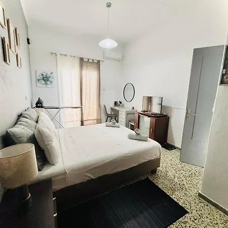 Eris House Appartement *