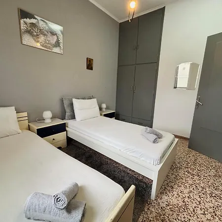 Apartment Eris House *